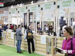 日本葡萄酒展现场图片4