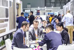 上海国际墙面装饰展展会现场(现场盛况)4