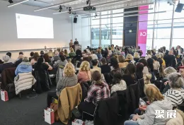 斯图加特康复展现场图片4