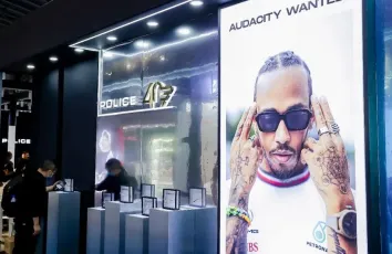 2025年广州眼镜展门票价格，如何购买？