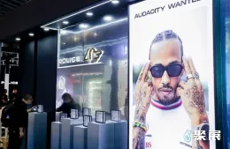 广州眼镜展现场图片5