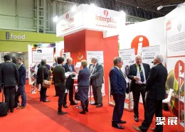 英国塑料展现场图片5