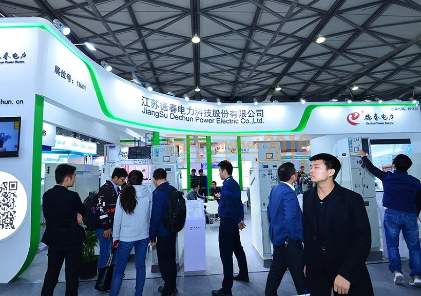 广州电力展2025参展攻略（时间地点+门票多少钱？）