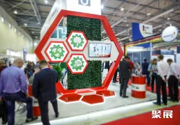 俄罗斯铸造展现场图片4