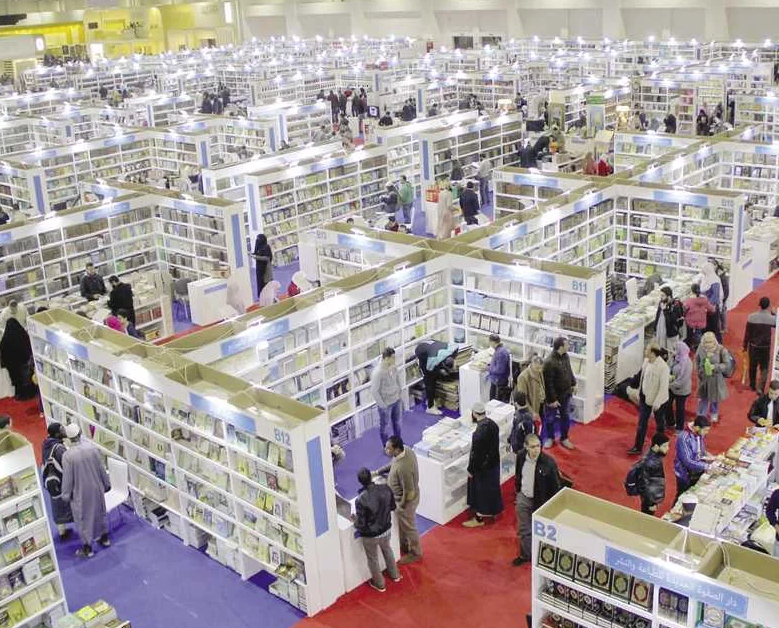 伊拉克巴格達國際展覽中心實景圖