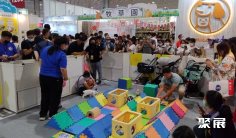 台湾宠物展(TAIPEI PETS SHOW)2026门票购买途径