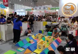 台湾宠物展现场图片6