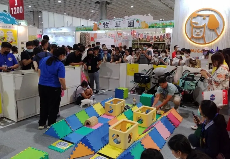 台湾宠物用品展览会