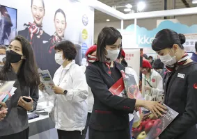 2025年臺(tái)北旅游展門(mén)票如何申請(qǐng)？多少錢(qián)？