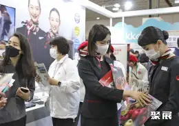 台北国际旅游展展会现场(现场盛况)9