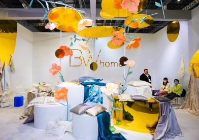 上海家纺展2026展位图与展位申请