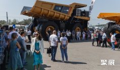 俄罗斯煤炭展2026展位费与展位申请