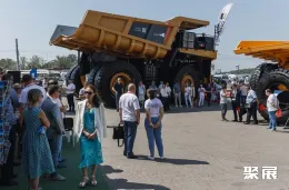 俄罗斯煤炭展现场图片9