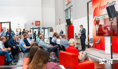 德国消防展2026时间及地点