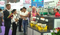 2025中国日用陶瓷展展品范围