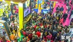 印度嵌入式展(Embedded Tech India)2026时间及地点