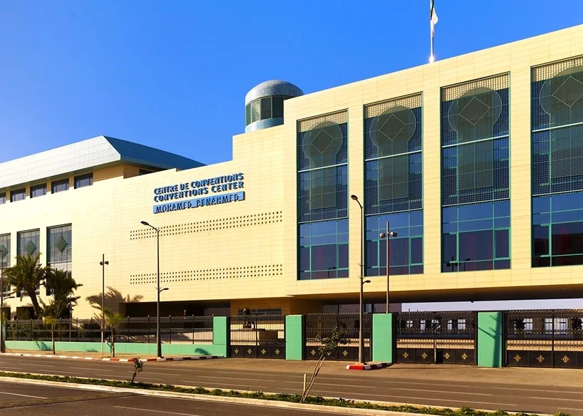 阿尔及利亚奥兰会展中心图片1