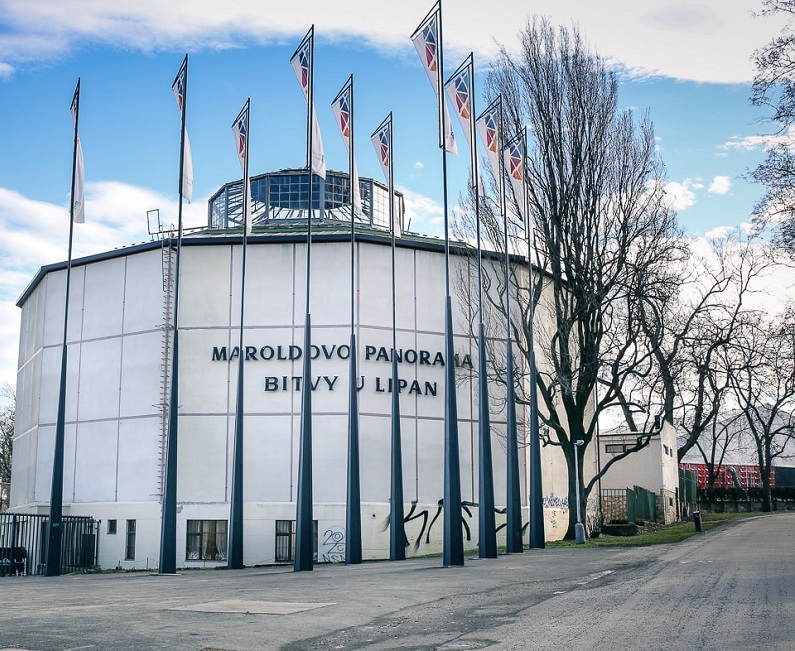 捷克布拉格会展中心实拍