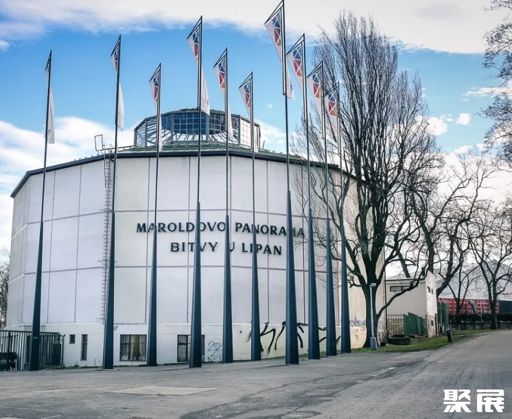 捷克布拉格会展中心实拍