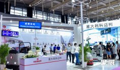 2025上海清洁设备展举办时间与地点