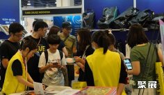 2027年北京国际潜水展门票如何申请?多少钱?