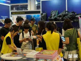 北京国际潜水展现场图片4