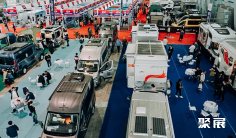 2025上海房车展时间和举办地点