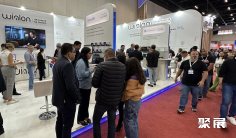 2026巴西通讯展 (NETCOM)观众预登记正式开启,精彩即将登场!