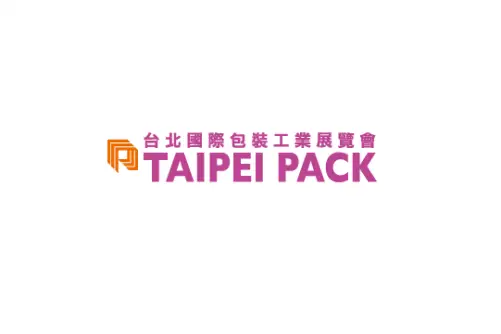 台北包装展logo