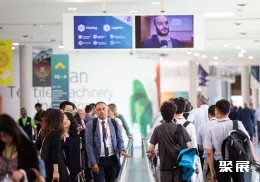 意大利纺织机械展现场图片1