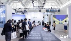 中国建筑声学展2025参展攻略(时间地点+门票怎么买?)