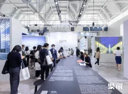 中国建筑声学展展会现场(现场盛况)5