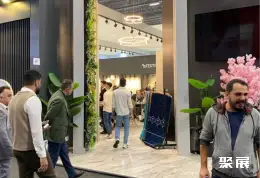 土耳其地面材料展展会现场(现场盛况)6
