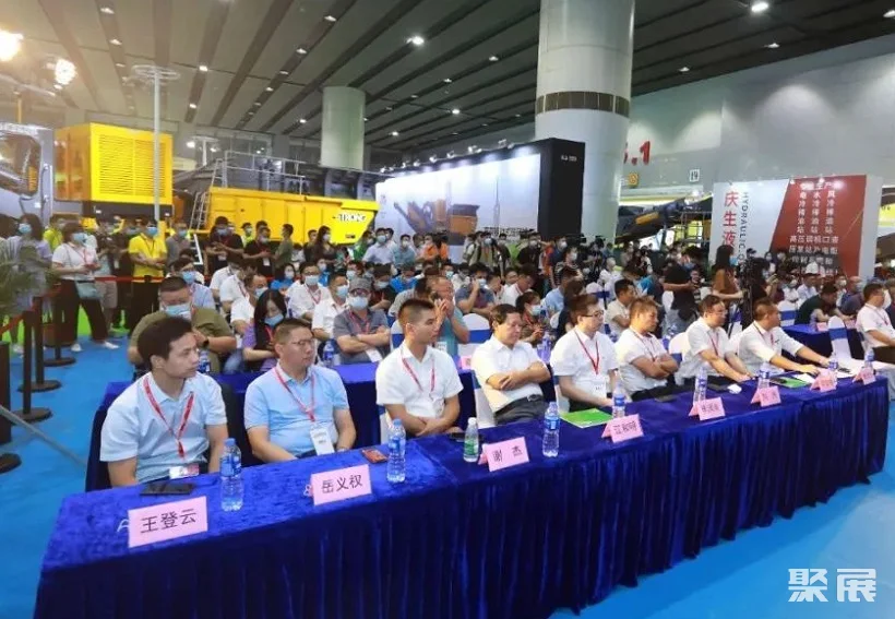 广州国际砂石技术及设备展览会