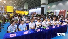 2025广州砂石展时间和举办地点