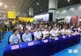 广州砂石展现场图片2