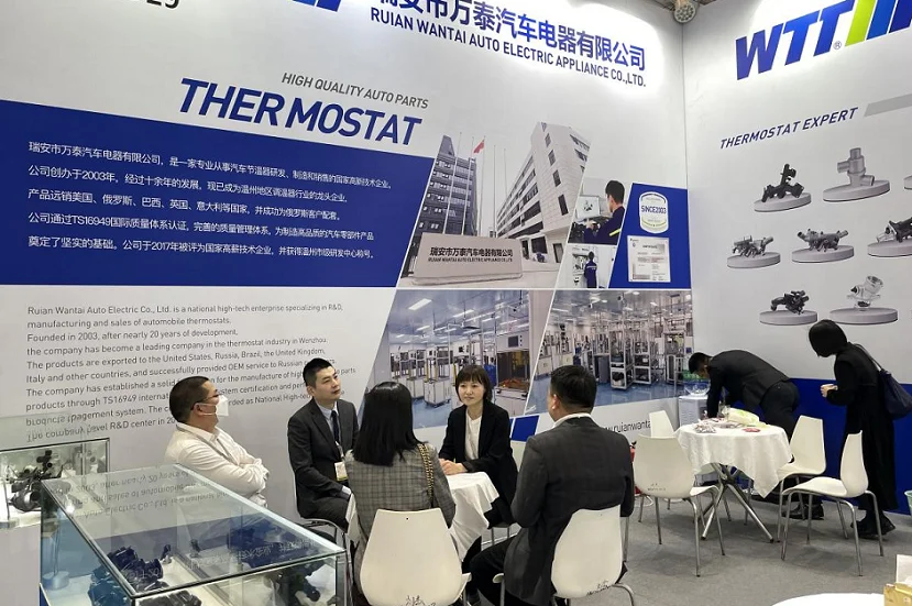 2026义乌汽配展参展攻略（时间地点+门票价格）