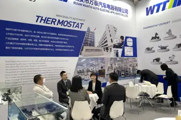 2026义乌汽配展(YAMPFAIR)时间表及地点