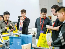 浙江(义乌)包装印刷展览会