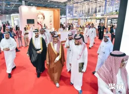 沙特美容展现场图片1