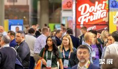 2026美国果蔬展时间和举办地点