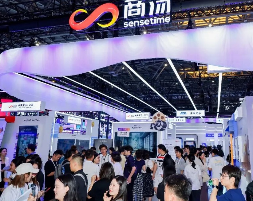 上海人工智能展展会现场(现场盛况)11