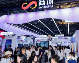 上海人工智能展展会现场(现场盛况)11