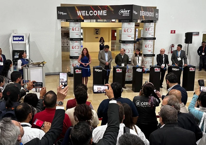 2026墨西哥钢铁展电子会刊