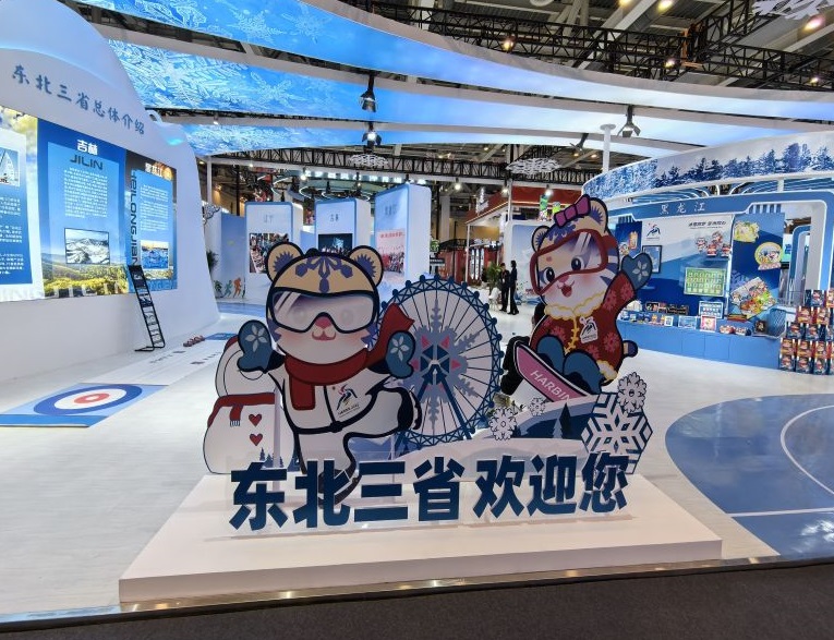 苏州体博会现场图片7