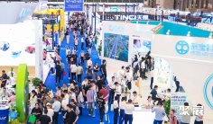 ASE CHINA 2026中国国际胶粘剂及密封剂展黄金展位预定中!展位报价表