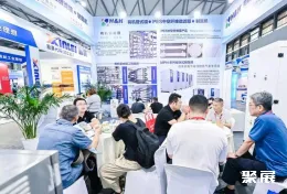 济南生物发酵展现场图片10