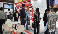 2025年印度文具展门票购买方式,多少钱一张?