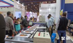 2025年埃及纺织展门票购买方式,多少钱一张?