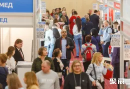 俄罗斯食品配料展现场图片2